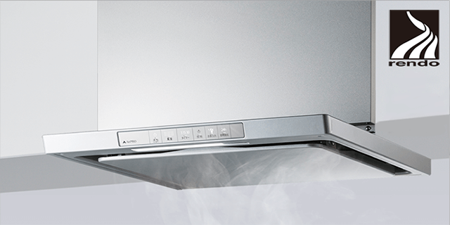 レンジフード連動