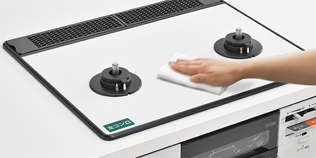 お手入れはサッと拭くだけ