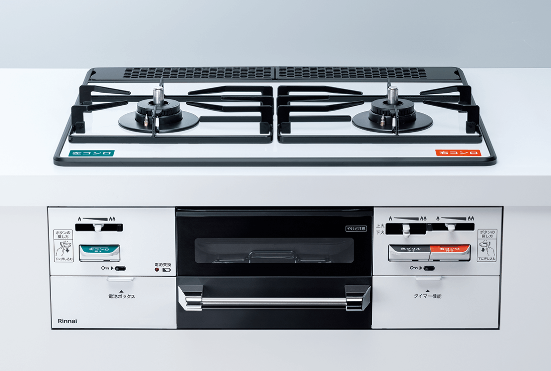 セイフルプラス［SAULL+］