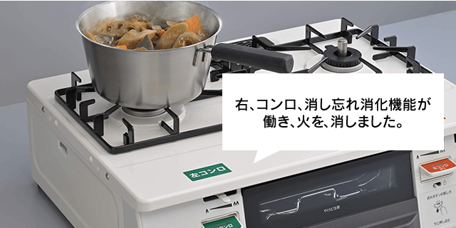 聞き取りやすい音声ガイド