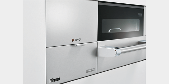 美しさにこだわったデザイン