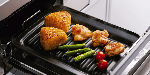 グリルオートメニュー