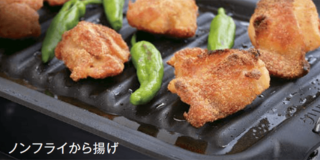 ノンフライから揚げ