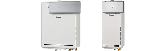 アルコーブ設置・屋外壁掛型