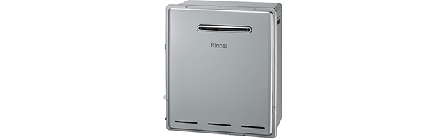 屋外据置型／エコジョーズ