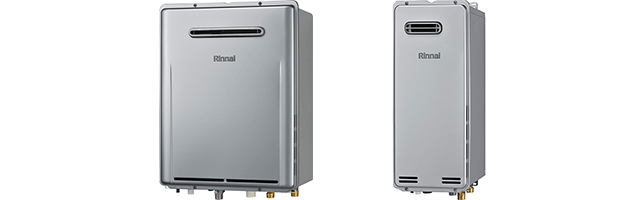 屋外壁掛型／エコジョーズ