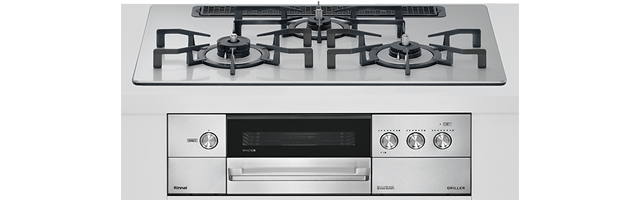 グリレ［GRILLER］