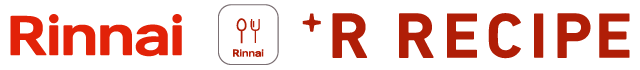 リンナイ「プラスアールレシピ」