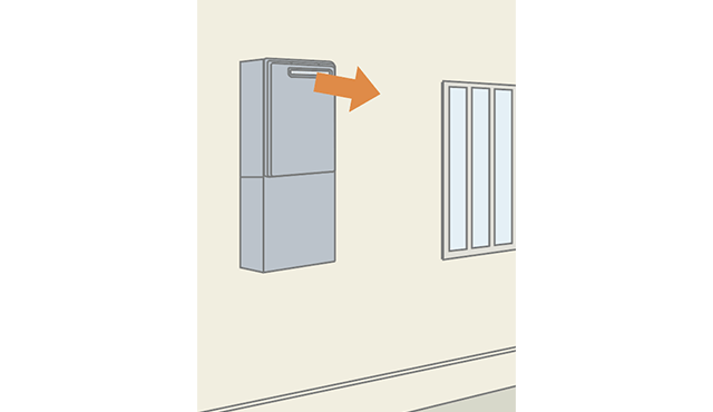 屋外壁掛型／標準排気